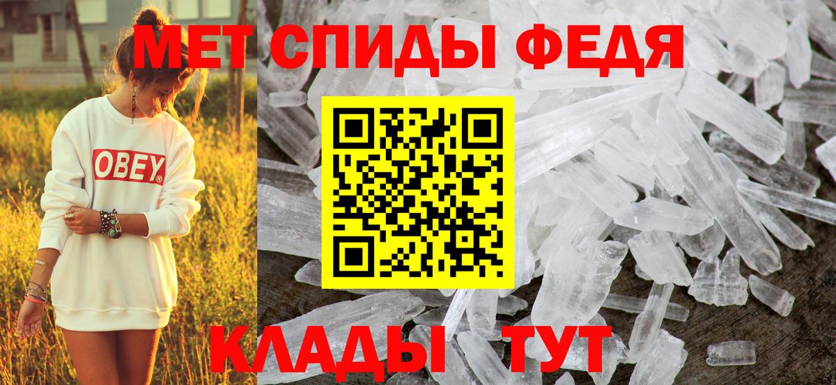 Гашиш Ачхой-Мартан