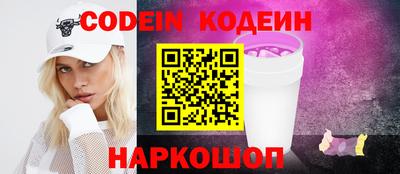 марки lsd Апрелевка