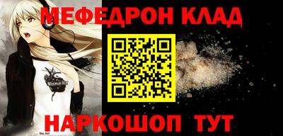 марки lsd Апрелевка