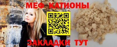 каннабис Апшеронск