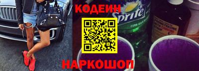 каннабис Апшеронск
