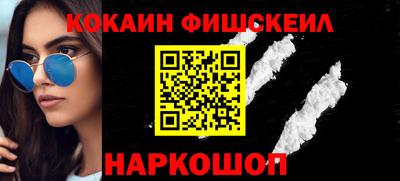 марки lsd Апрелевка