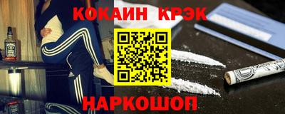 марки lsd Апрелевка