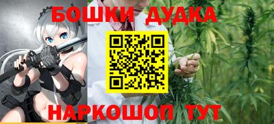 альфа пвп Аргун