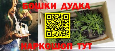 альфа пвп Аргун