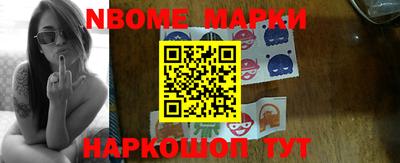 каннабис Апшеронск
