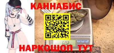 альфа пвп Аргун