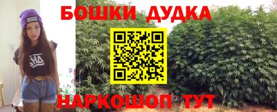 марки lsd Апрелевка