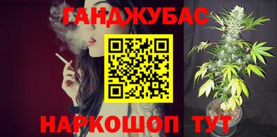 марки lsd Апрелевка