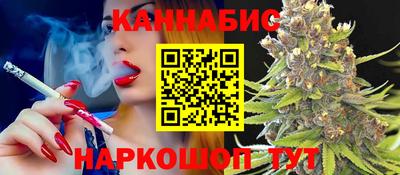марки lsd Апрелевка