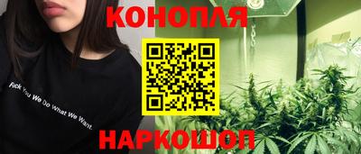 альфа пвп Аргун
