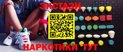 каннабис Апшеронск