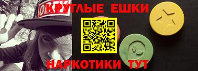 марки lsd Апрелевка