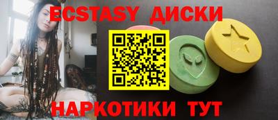 альфа пвп Аргун
