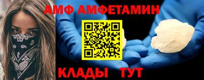 марки lsd Апрелевка