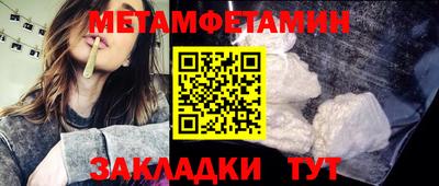 марки lsd Апрелевка