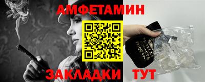 каннабис Апшеронск