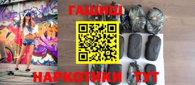 марки lsd Апрелевка