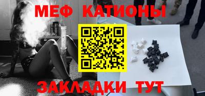 альфа пвп Аргун