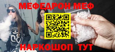 марки lsd Апрелевка